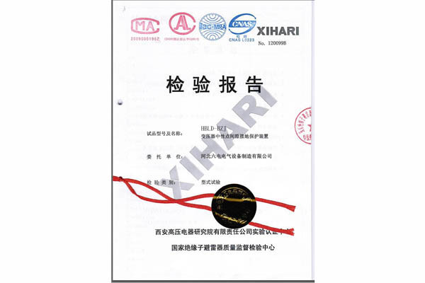 HBLD-BZJ׃cg϶ӵرobÙz